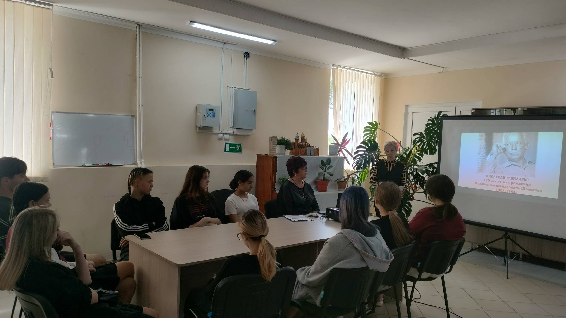"Великий сын земли Донской"